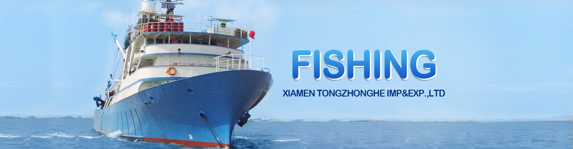 качество Замороженные морепродукты завод